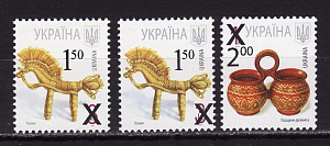 Украина _, 2010, Стандарт, Надпечатка, 3 марки